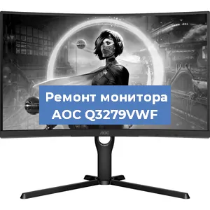 Замена конденсаторов на мониторе AOC Q3279VWF в Красноярске